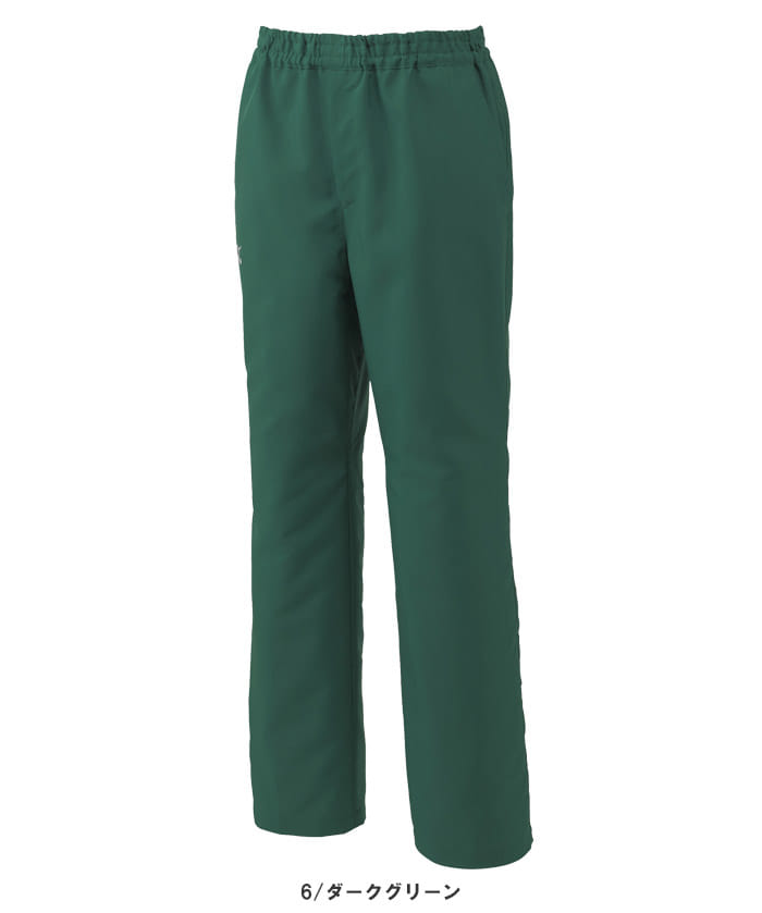 Mizuno】全4色・ミズノスクラブパンツ (抗ウイルス・男女兼用） MZ