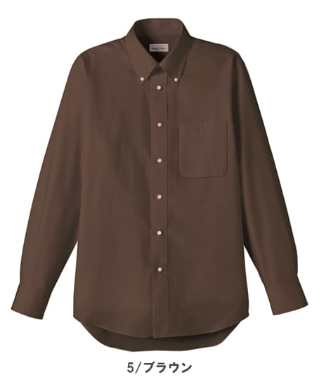 全17色】オックスフォードシャツ（長袖・男女兼用・ボタンダウン