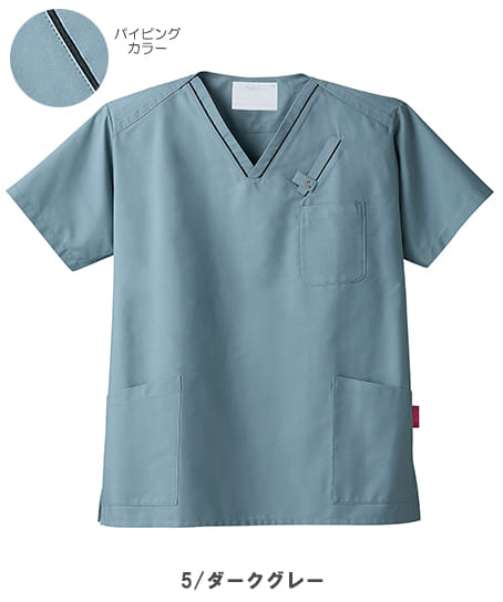 全9色】PHS携帯ポケット付スクラブ （男女兼用） 7003SC | 医療制服