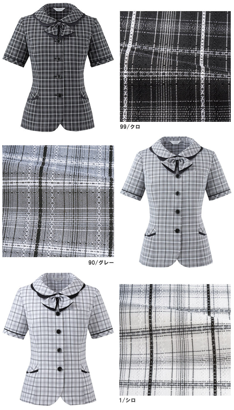 全3色】オーバーブラウス（接触冷感・吸汗速乾） HCL6020 | 事務服