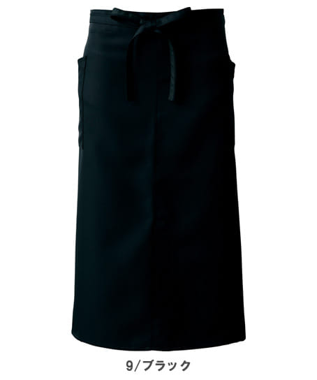 全9色】ロング丈エプロン前掛け（制電/前中心丈：78cm） CT2365 | 飲食