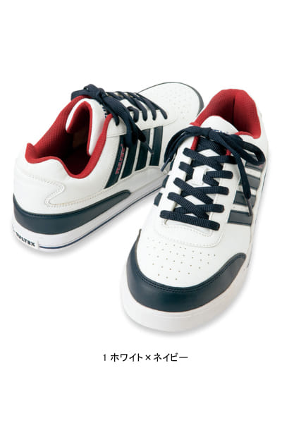 TULTEXタルテックス】全2色・セーフティシューズ（男女兼用） 安全靴