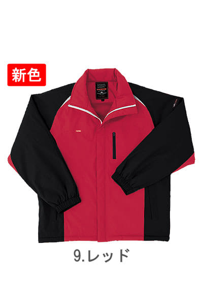 TULTEX】全6色・軽量防寒ジャケット（防風・男女兼用） AZ-8471 | 作業