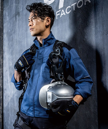 全6色】ストレッチジャケット（帯電防止・男女兼用） A9170 | 作業服