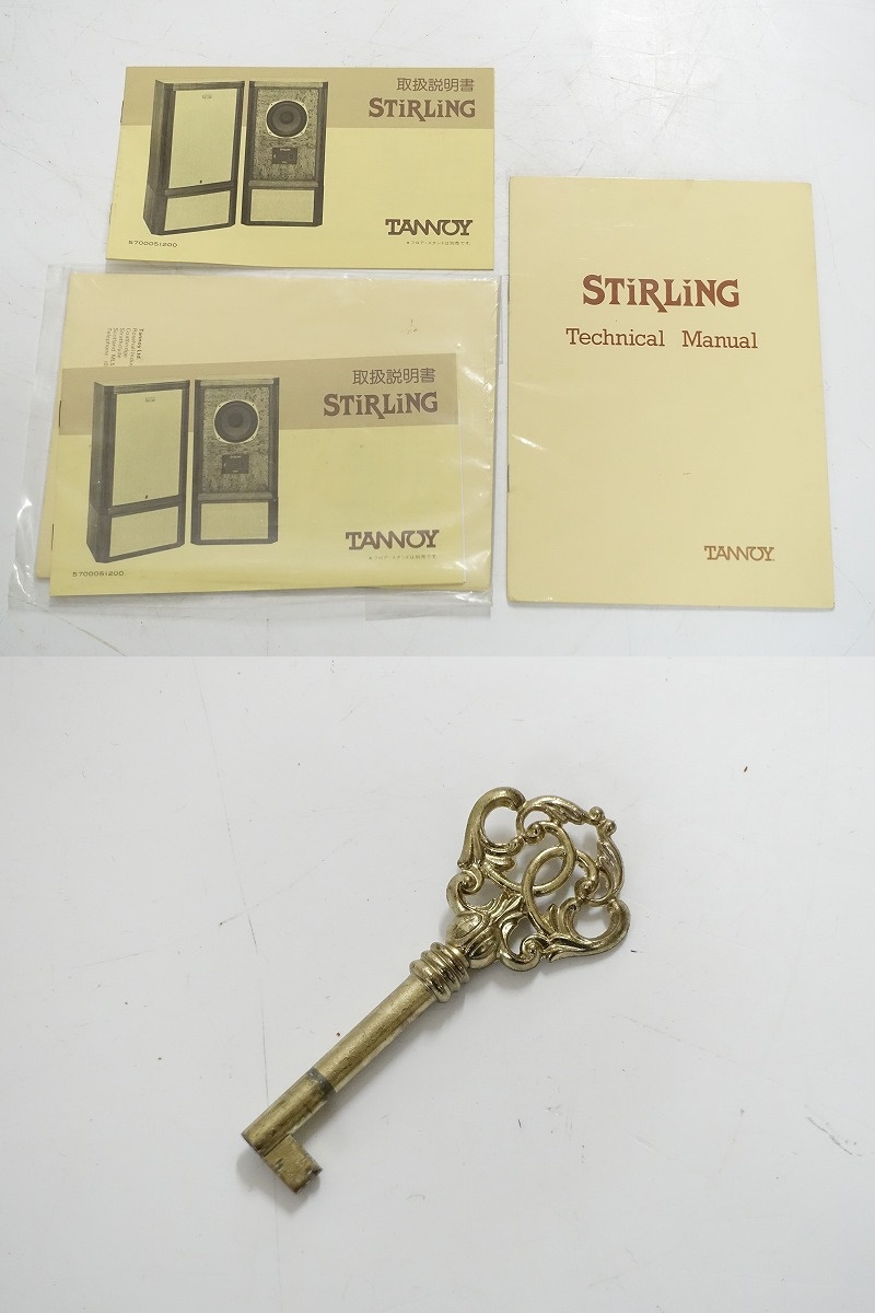 □□【全国発送可】TANNOY Stirling/STD-1 スピーカーペア純正スタンド