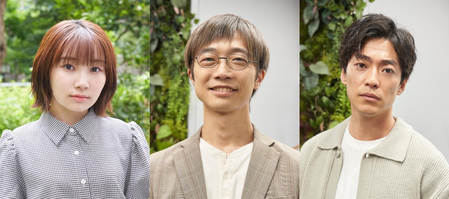 毎週水曜深夜24時30分～放送中！中沢元紀×小林虎之介 W主演「ひだまり