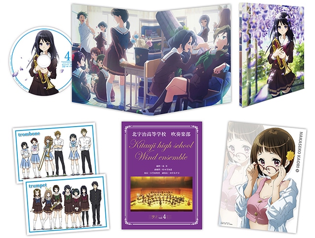 Blu-ray&DVD第4巻 | TVアニメ『響け！ユーフォニアム』公式サイト