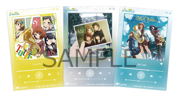 響け！ユーフォニアム』10th Anniversary Event グッズ情報 | TVアニメ