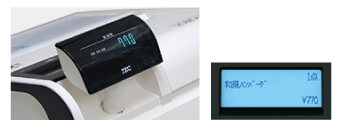MA-770/FS-770 - 店舗機器、事務機器の専門商社 中部計機株式会社