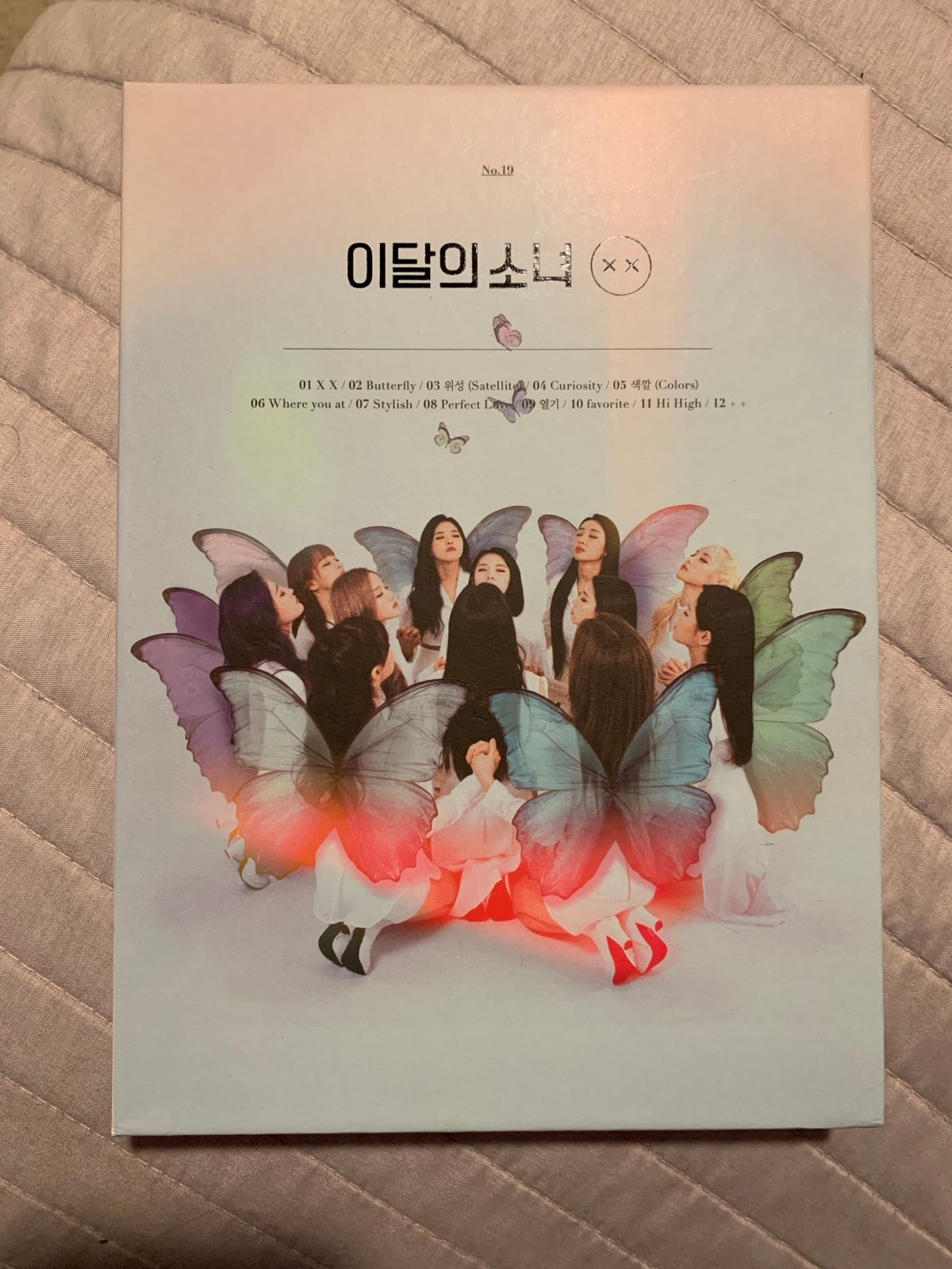 LOONA XX Album BBC | Mercari