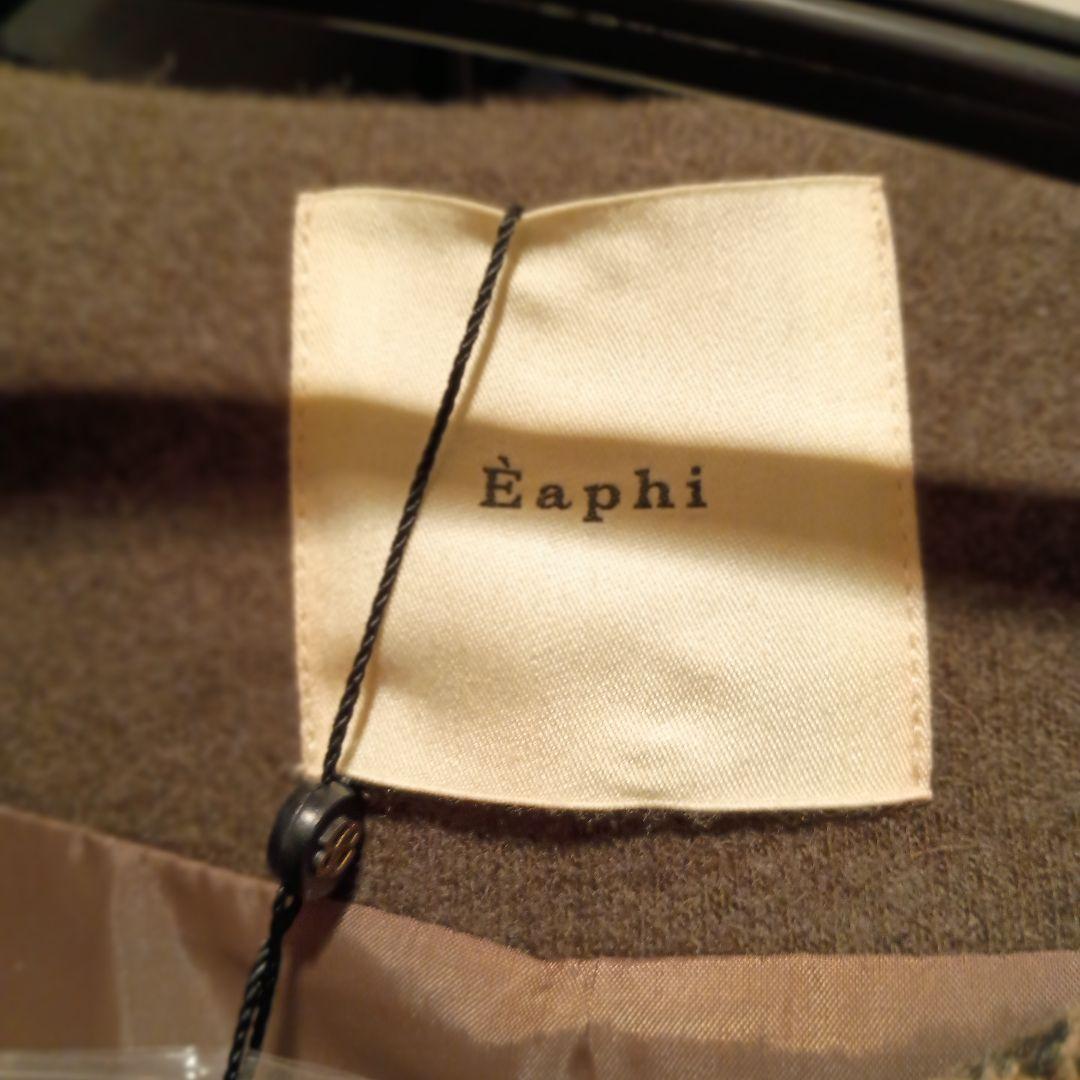 Brand New with Tag】Eaphi No Collar Wool Check Coat