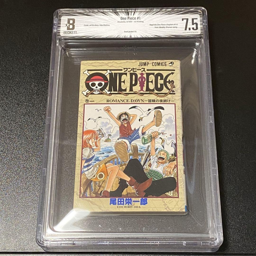BGS 漫画鑑定 9.4 ONE PIECE 98巻 初版 1st 帯付き BGS 9.4 One Piece