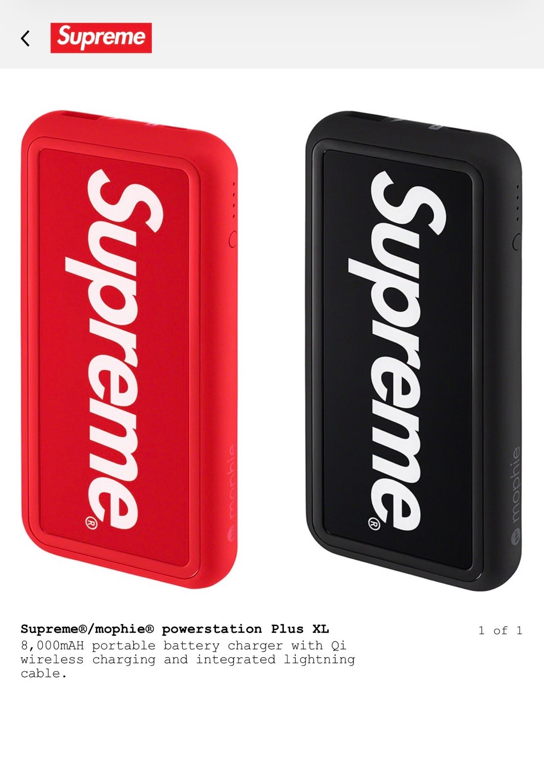 Supreme Mophie Powerstation Plus XL | Mercari