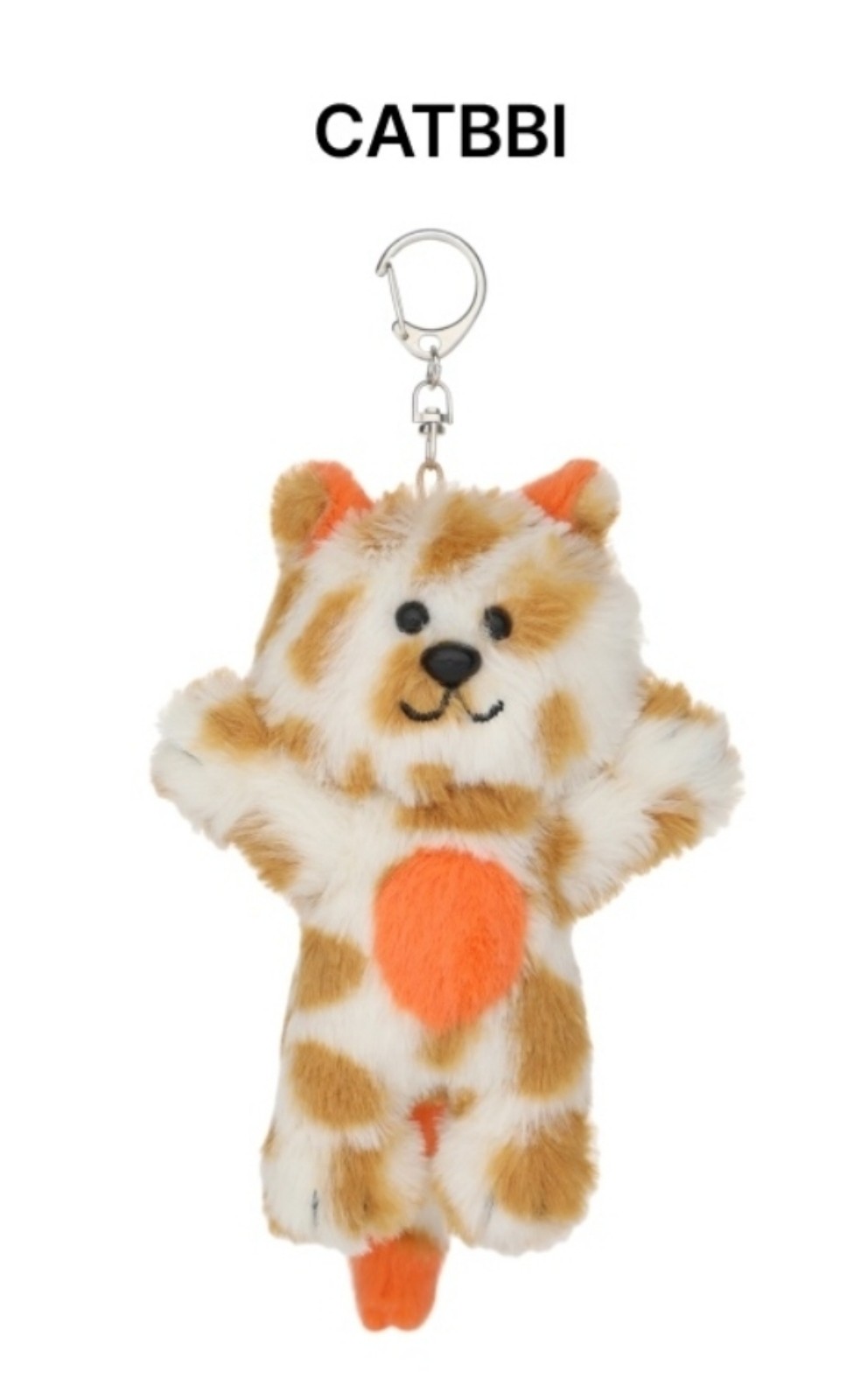 Boynextdoor BBNEXDO PLUSH Keyring CATBBI | Mercari