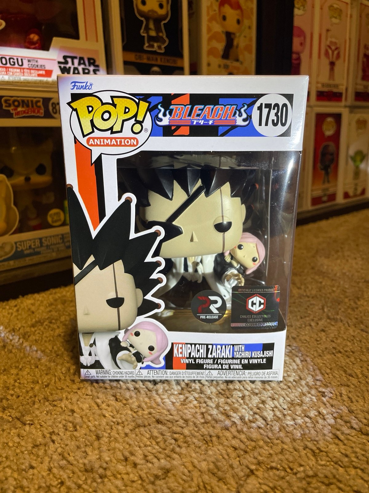 Funko Pop Bleach Kenpachi Zaraki #1730 | Mercari