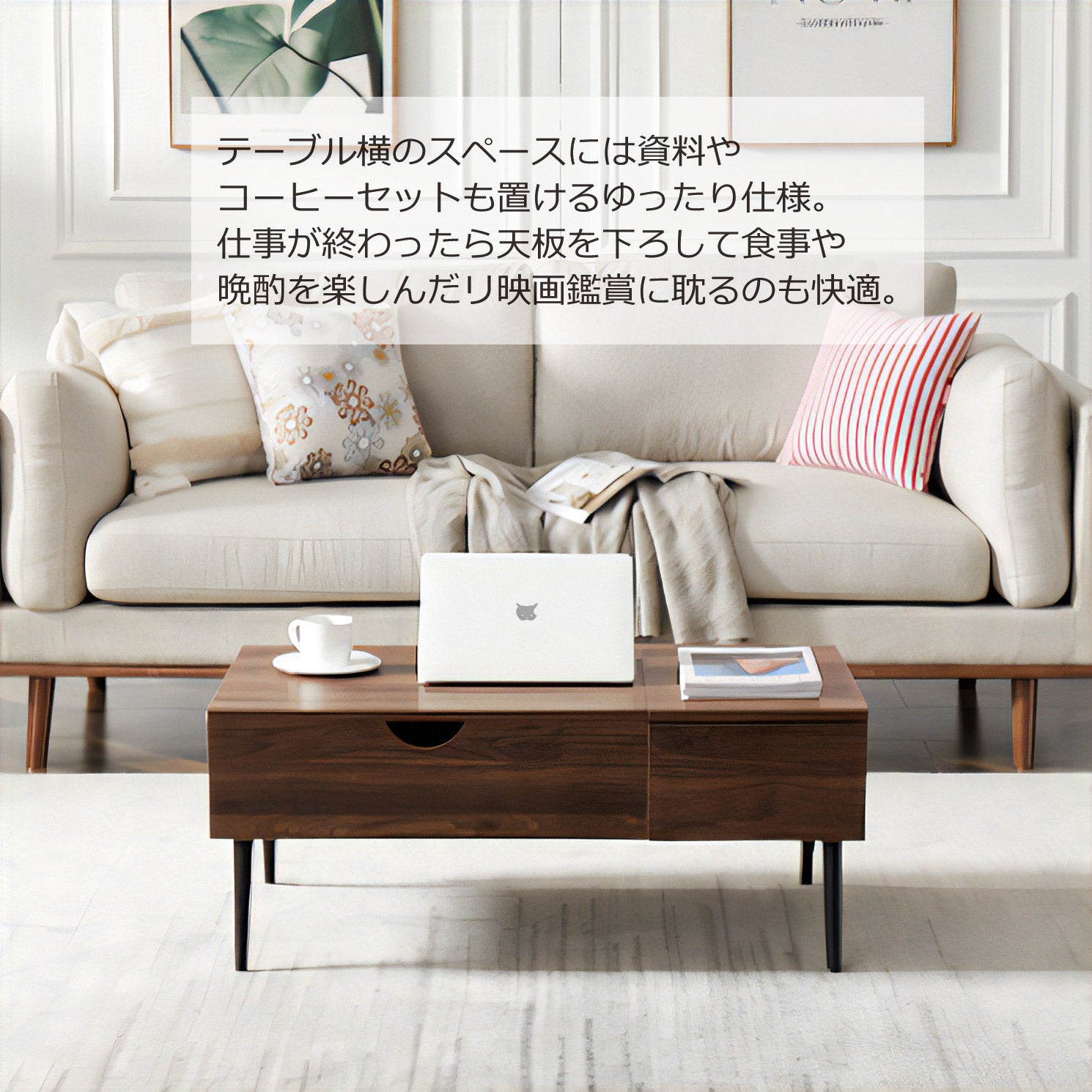 昇降テーブル 幅90 リフティングテーブル ガス圧 テレワーク デスク