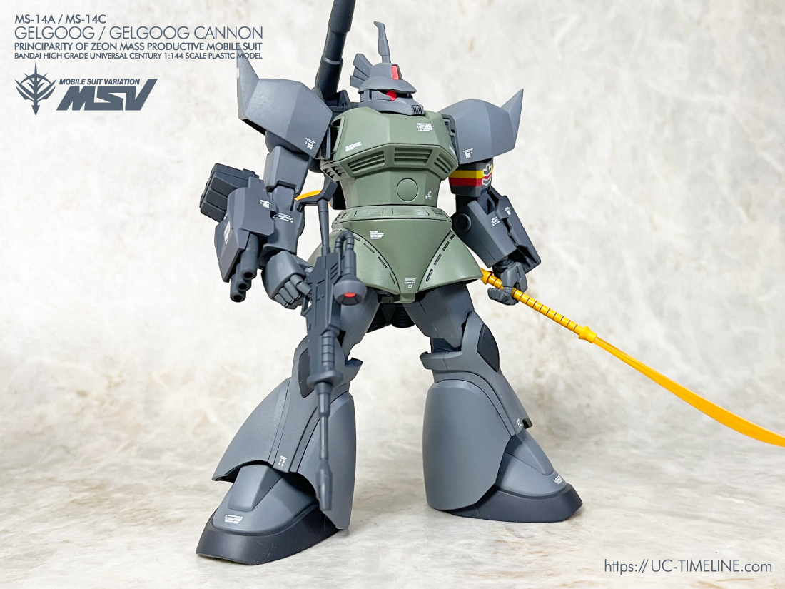 MG プレミアムバンダイ限定 MG 1/100 MS-14C ゲルググキャノン(MSV