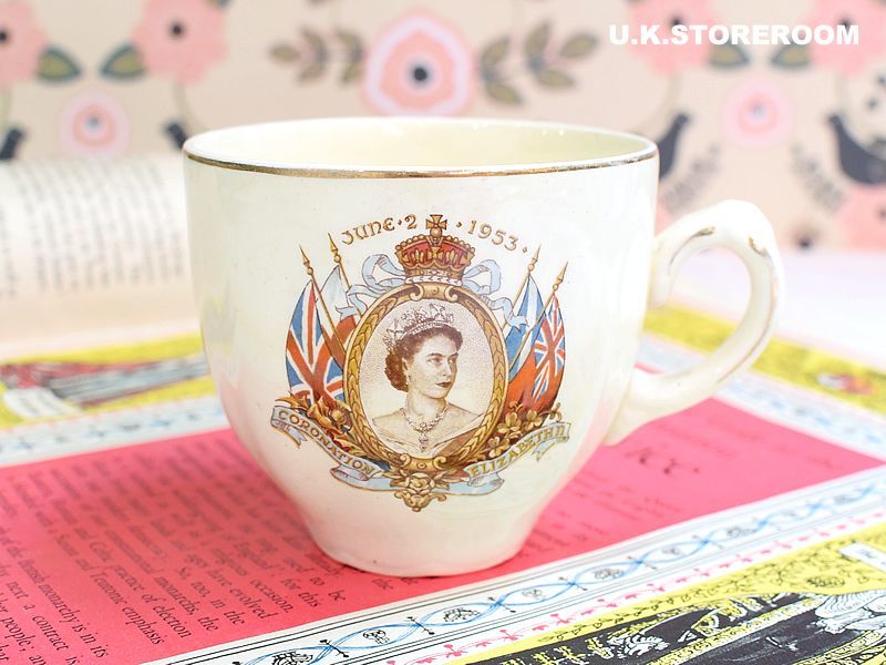UKストアルーム CO047 クィーンエリザベス コロネーション ティーカップ