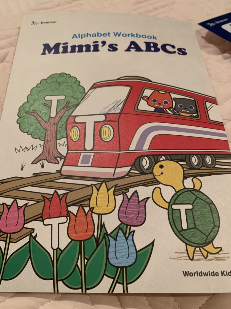 ワールドワイドキッズ のリニュアールされたフォニックス追加教材