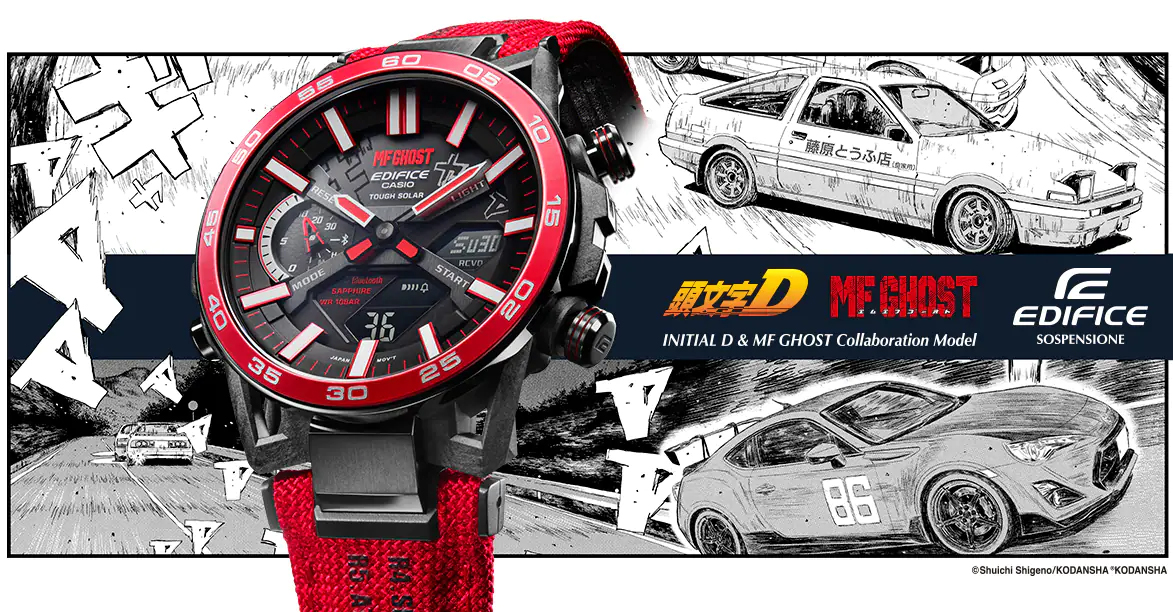 Casio adds animation to its Edifice collection - WATCHPRO USA