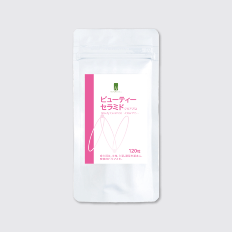 ワカサプリ ビタミンC＋ビタミンD - Wakasapri for Pro.の通販｜楽天