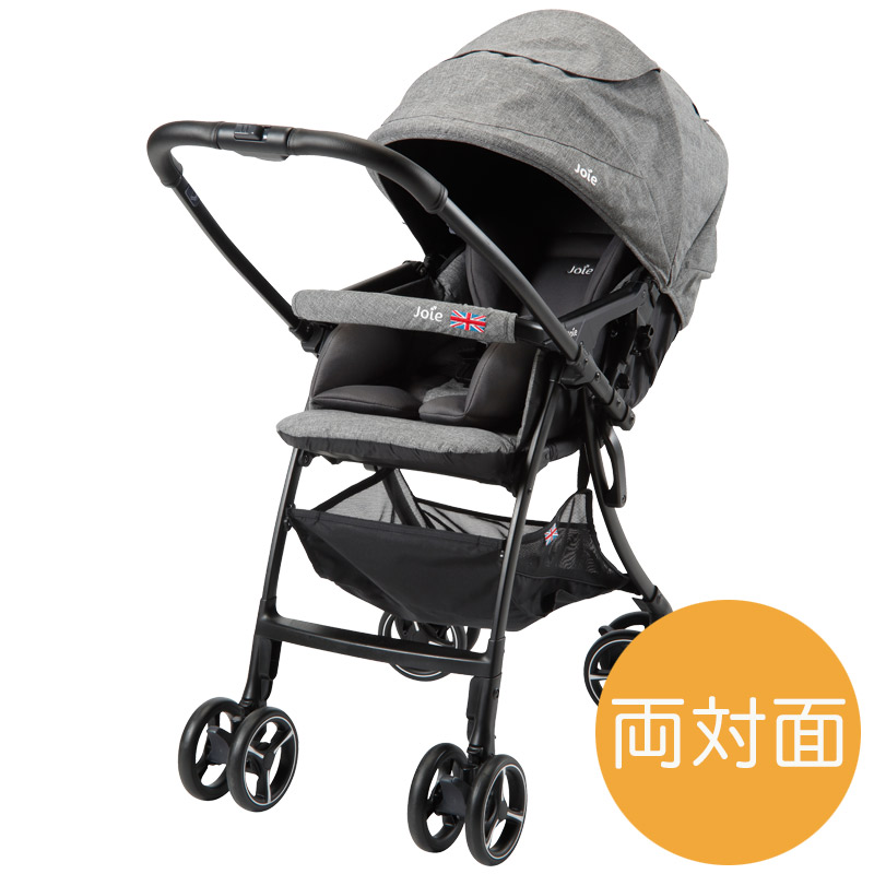 joie（ジョイー） ベビーカー Sma Baggi 4WD （スマバギ 4WD）[クロム