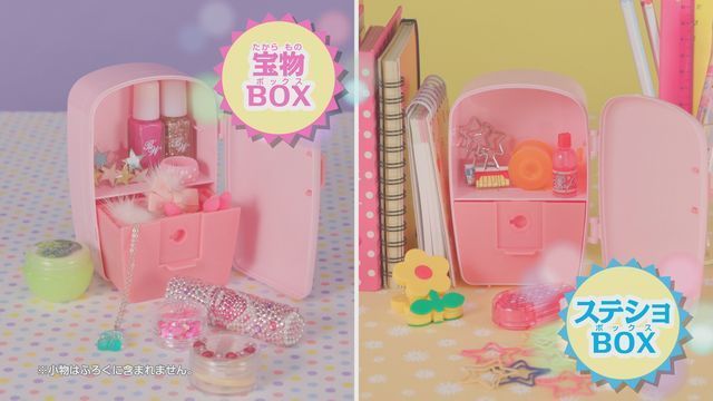 付録の進化がスゴイ！】『ちゃお』2月号付録は「冷蔵庫型貯金箱