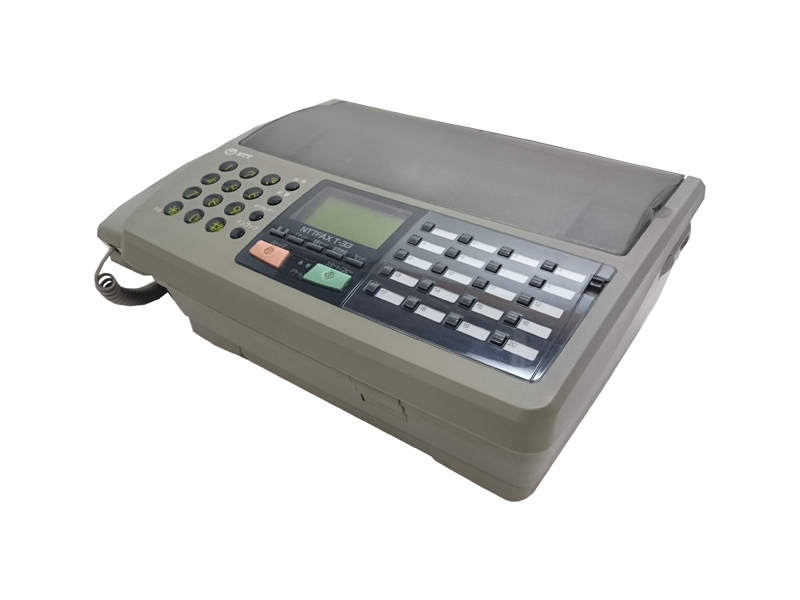 中古B4送信B4受信感熱紙FAX NTT T-33 ｜アップドラフト