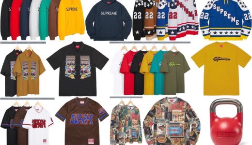 CFC8DFB3-48B7-4836-93BA-