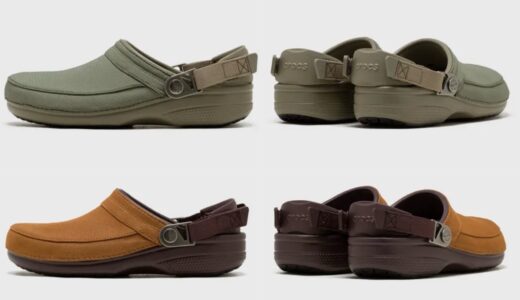 Krispy Kreme x Crocs 人気ドーナツとのコラボサンダルが国内8月6日