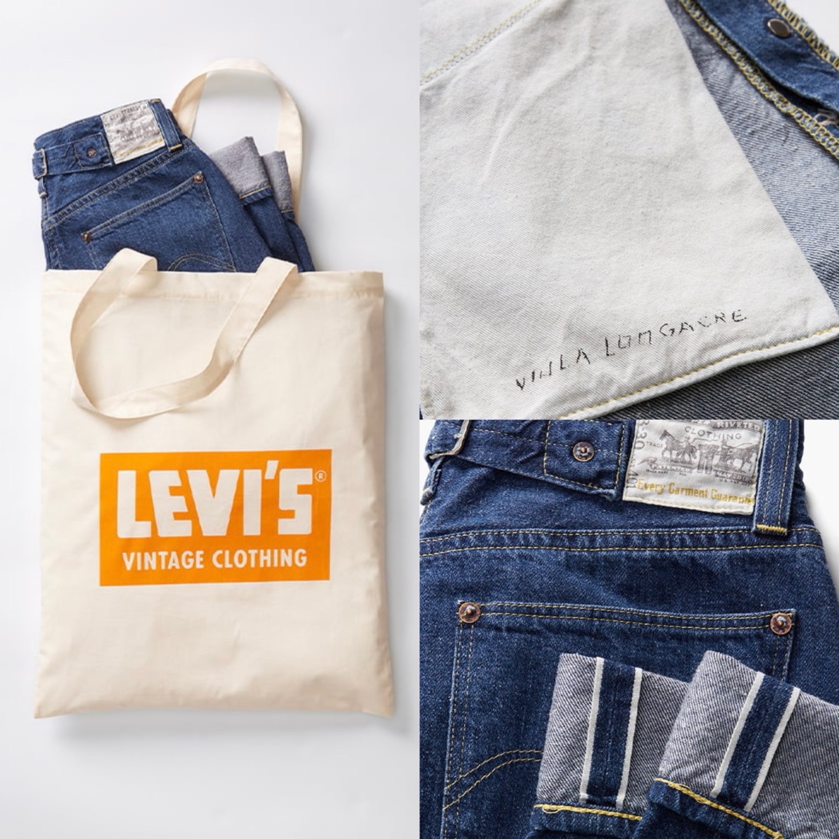Levi's® Vintage Clothing 女性最古のブルージーンズ『401』が国内3月