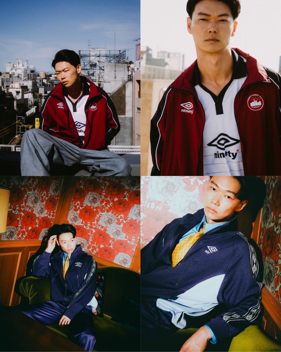 9090 × UMBRO コラボコレクションが国内3月15日／3月16日より発売 | UP