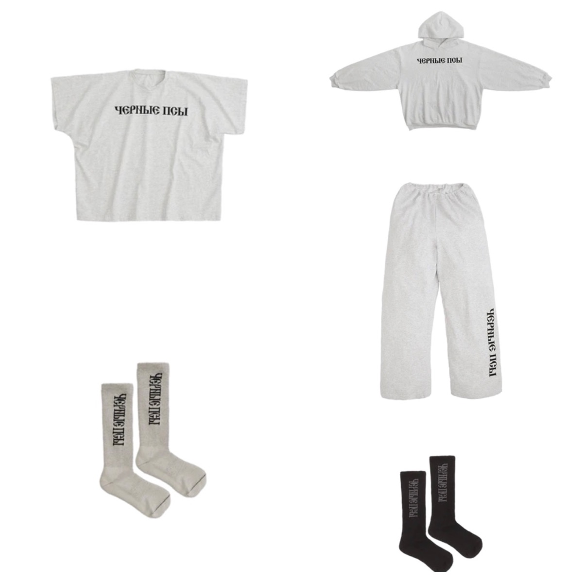 Gosha Rubchinskiyが手がけたYeezy “Black Dog” Collectionが全品$20で