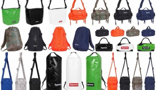Supreme 2024SSに登場するバッグ類（Bag） | UP TO DATE