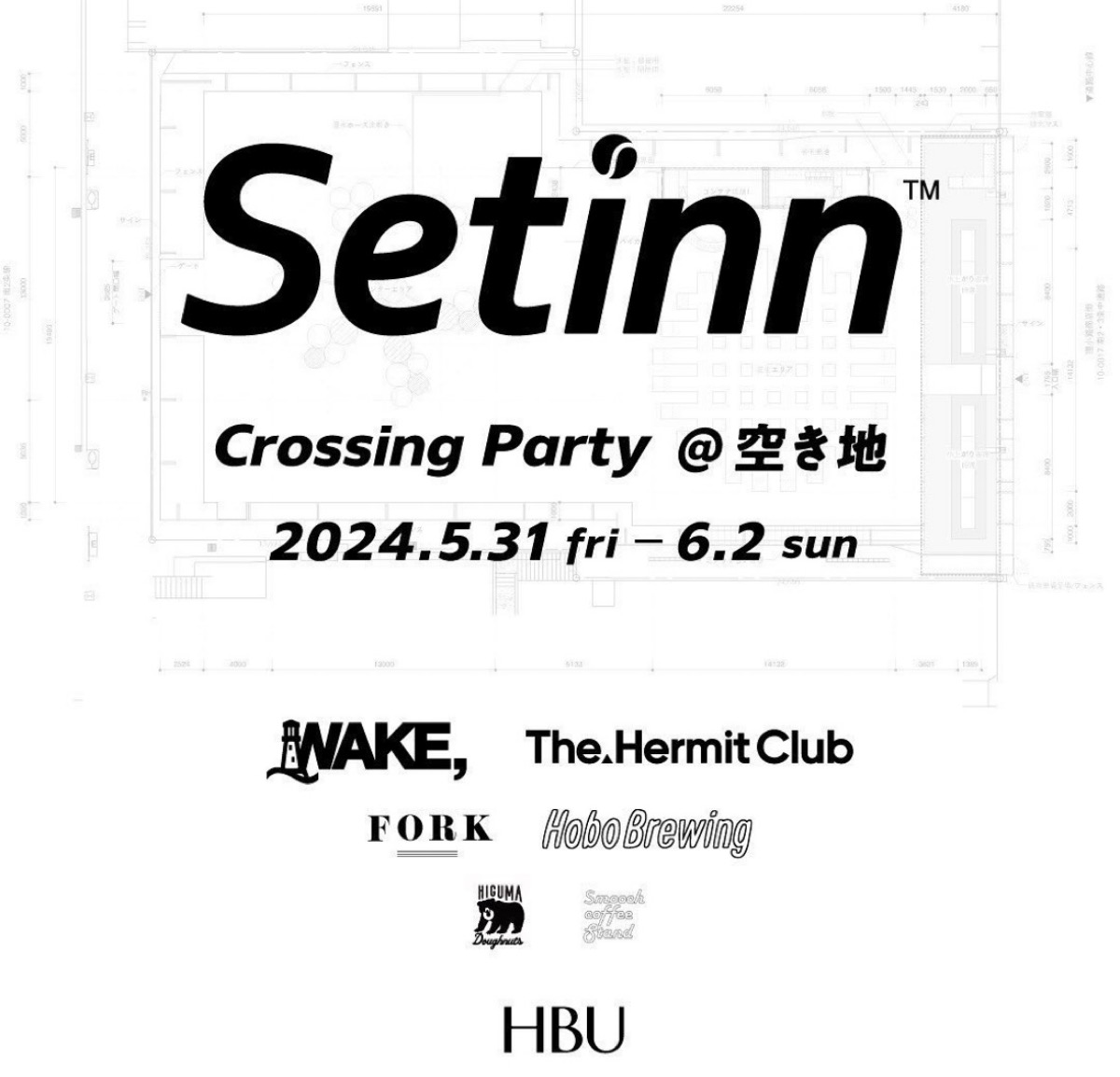 Setinn × WAKE. × The Hermit Club コラボアイテムが国内5月31日より