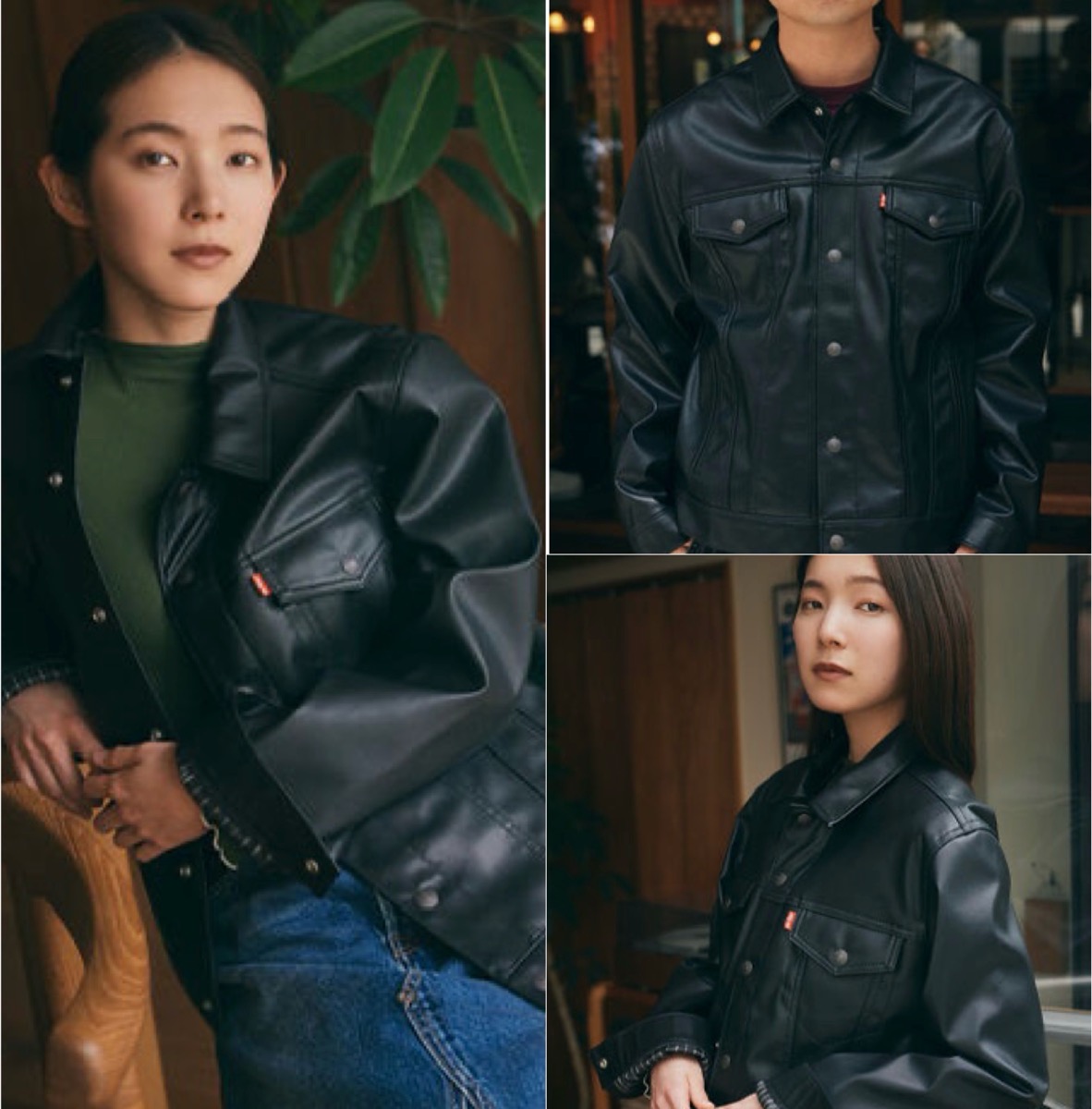 Levi's®『Japan Limited Leather Trucker Jacket』が国内9月13日より