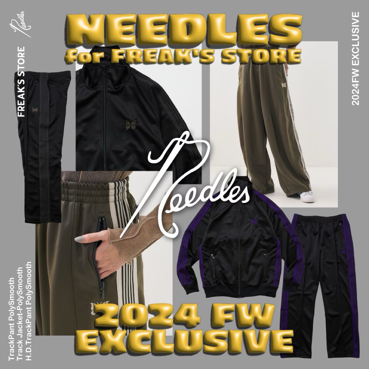 NEEDLES for FREAK'S STORE 24FW 別注トラックスーツが国内発売開始