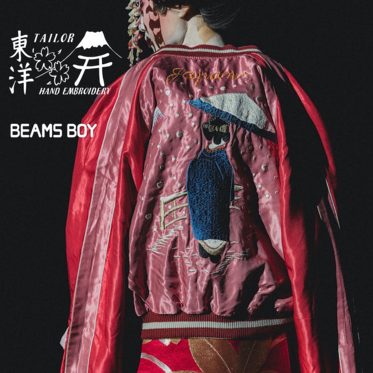 テーラー東洋 x BEAMS BOY 別注スカジャン＆Tシャツが国内1月2日より