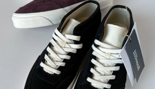 VANS × BILLY'S 『AUTHENTIC KUNG-FU & DRAGON REVERSIBLE VEST』が