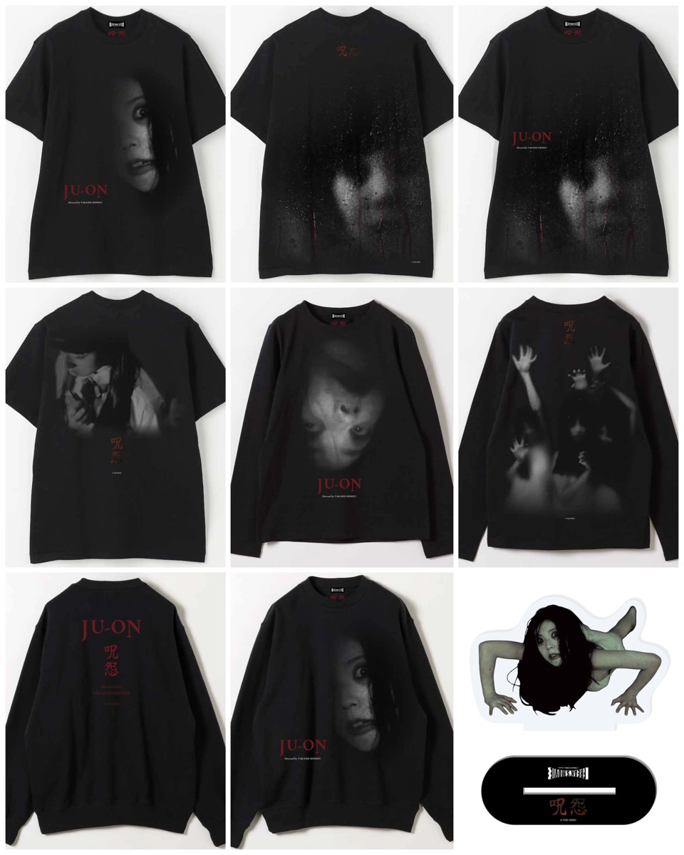 呪怨』x FREAK'S STORE 映画公式グッズが国内8月1日より発売 | UP TO DATE