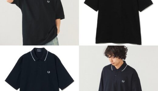 人気アイテム FRED PERRY x BEAMS 25SS 別注 半袖ポロシャツが国内再販