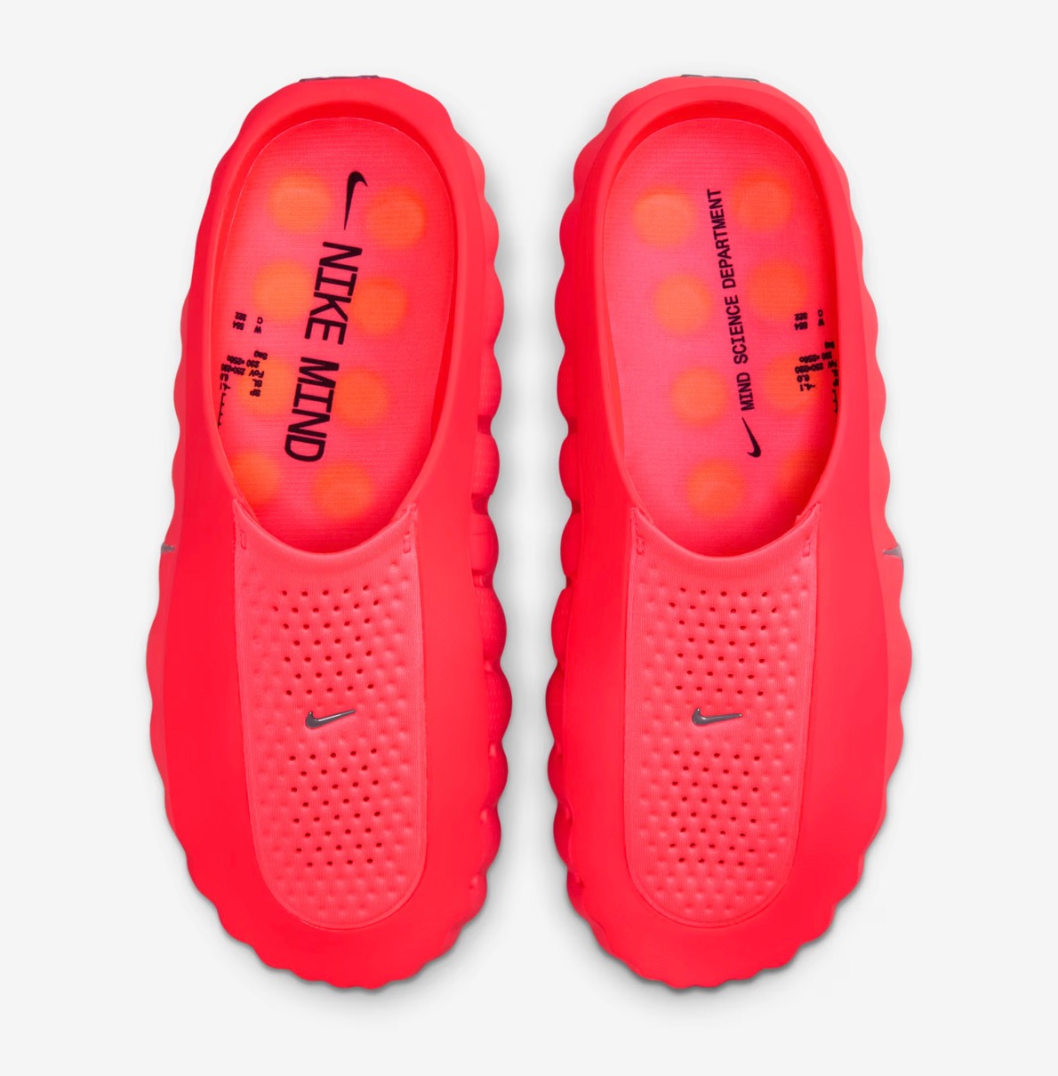 Nike『Mind 001 “Solar Red”』が国内1月14日に再販［HQ4307-600］ | UP