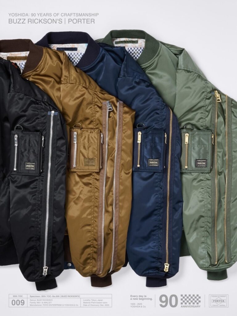 PORTER x Buzz Rickson's 吉田カバン90周年コラボMA-1ジャケットが国内