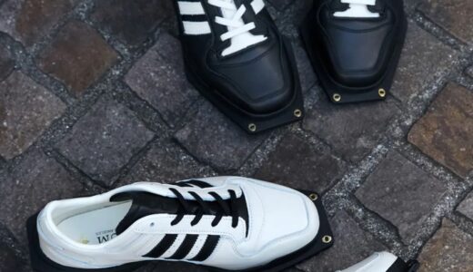 adidas スニーカーx革靴な新作『Forum SQ』が国内12月19日より発売
