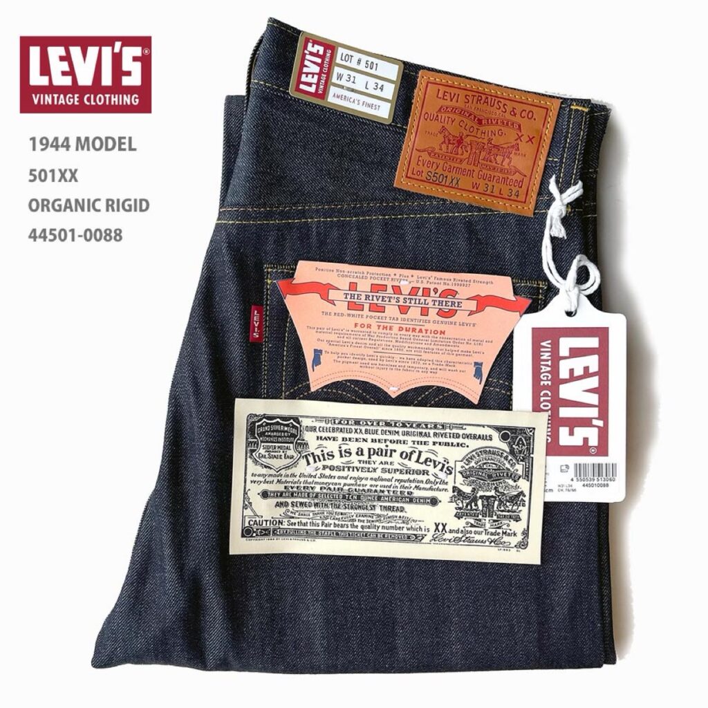 先行予約受付中】Levi's® Vintage Clothing『1944 501® JEANS RIGID