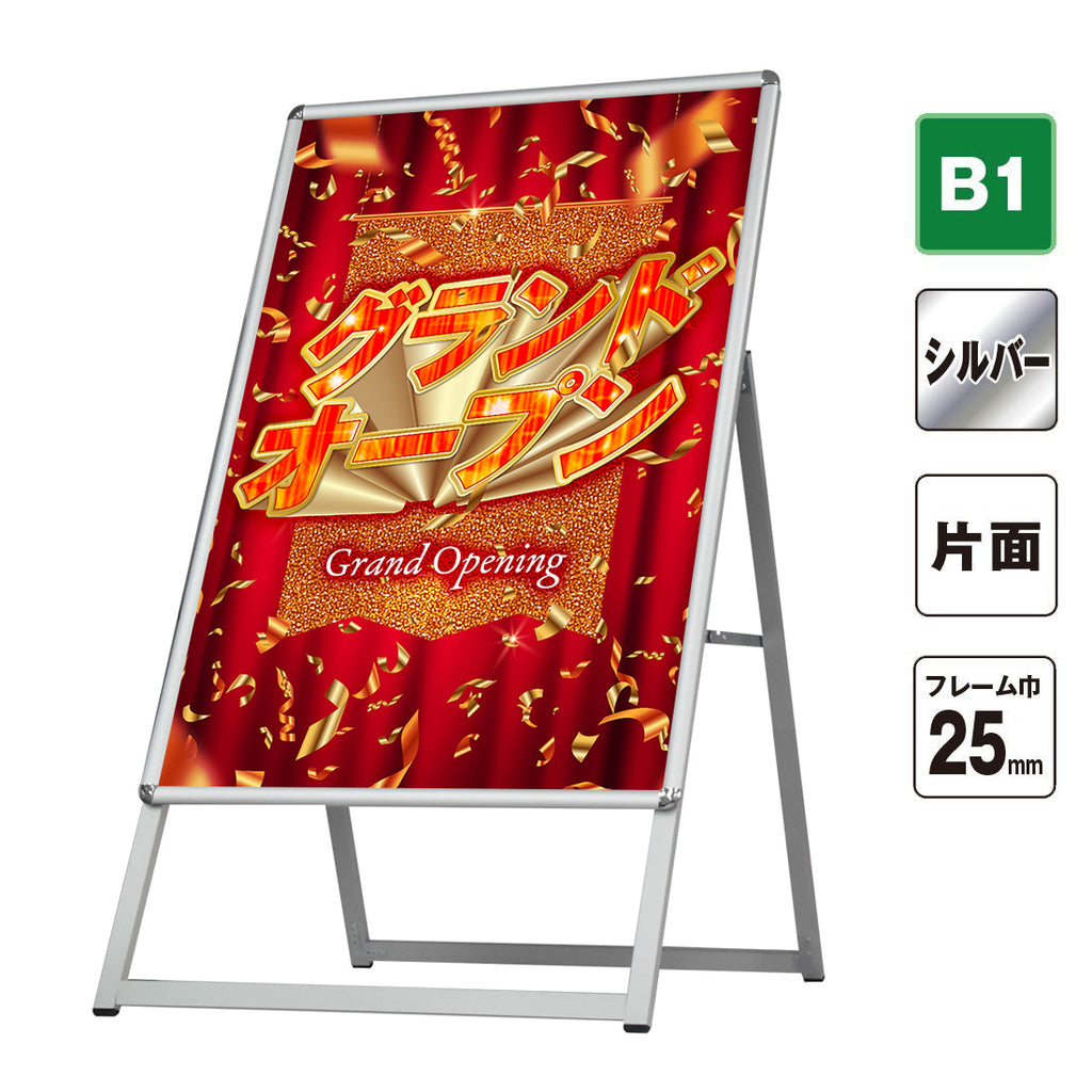 K-PPS25-B1KS_00_1024x1024.jpg?