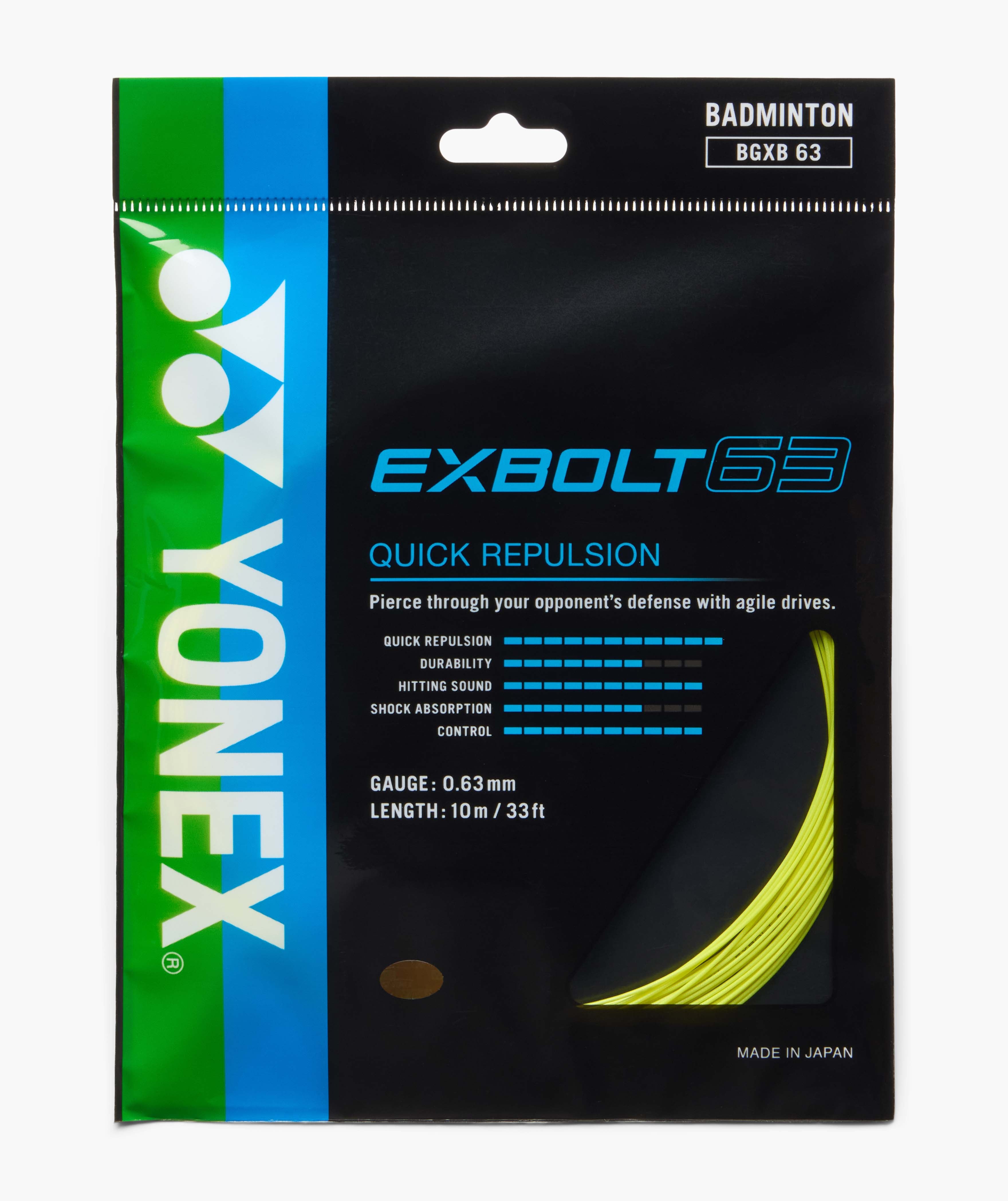 EXBOLT 63 - SET – Yonex USA
