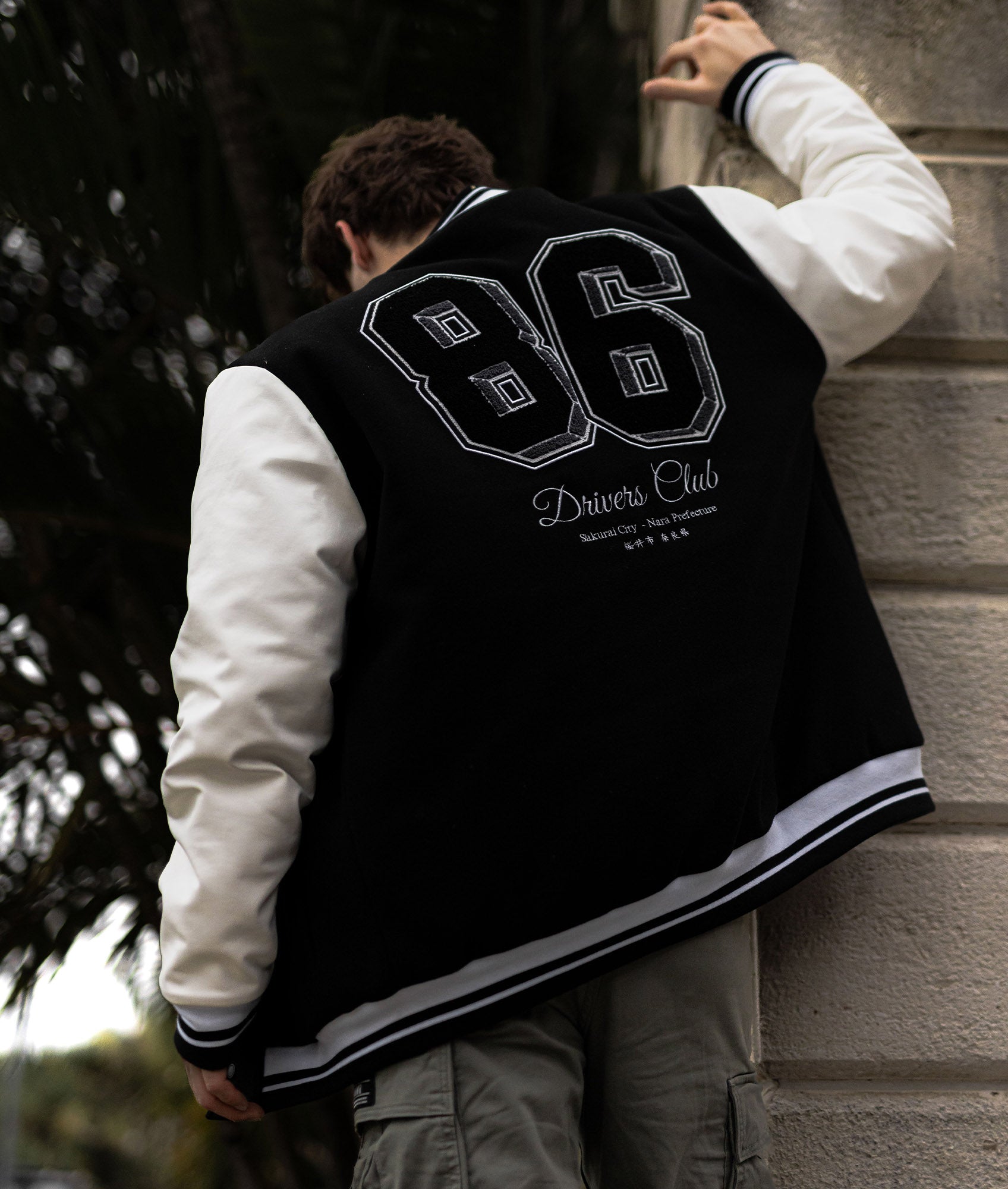 AE86 Drivers Club Varsity Jacket – Hardtuned