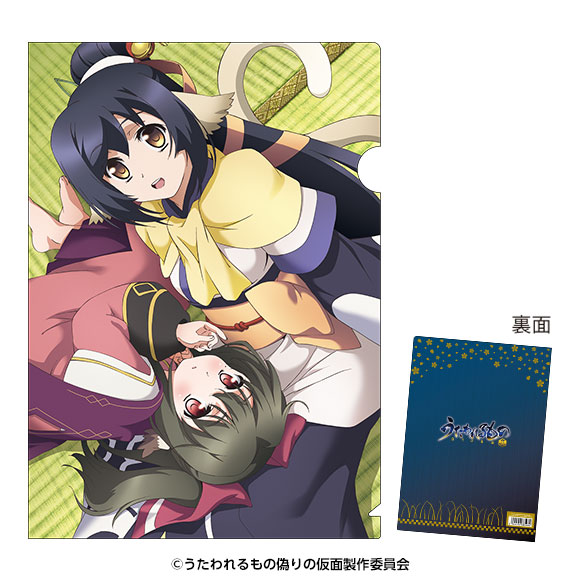 クリアファイル（全2種類）｜関連商品｜TVアニメ うたわれるもの 偽り