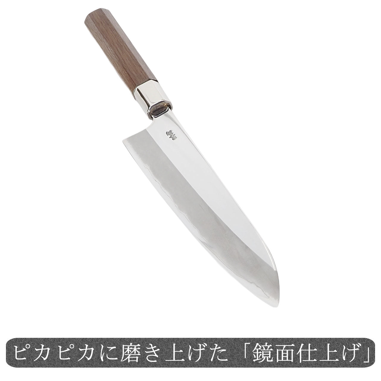 黒鳥 牛刀 鏡面仕上げ 通販 / 土佐刃物 販売 土佐打刃物屋